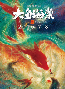 精品99一区二区三区麻豆